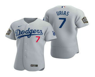 Men Los Angeles Dodgers #7 Julio Urias Gray 2020 World Series Authentic Flex Nike Jersey->los angeles dodgers->MLB Jersey